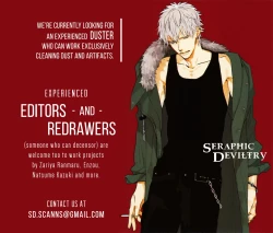 Page 211 of Neon Sign Amber