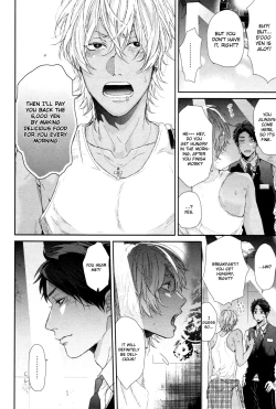 Page 32 of Neon Sign Amber