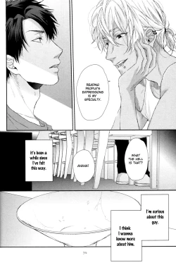 Page 40 of Neon Sign Amber