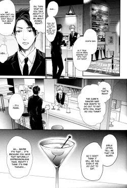 Page 42 of Neon Sign Amber