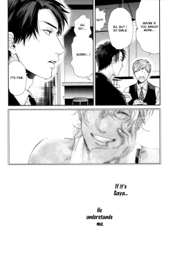 Page 43 of Neon Sign Amber