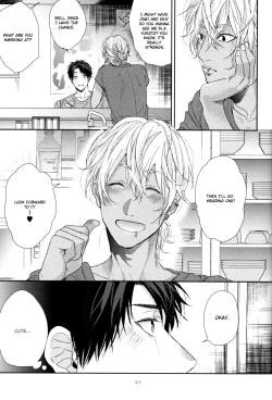 Page 46 of Neon Sign Amber