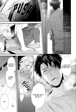 Page 91 of Neon Sign Amber