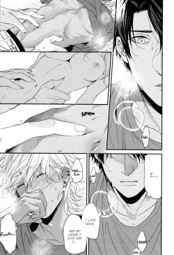 Page 93 of Neon Sign Amber