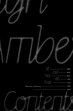 Page 9 of Neon Sign Amber