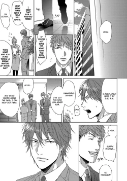 Page 115 of Renai Rubi no Tadashii Furikata | The Proper Way to Write Love