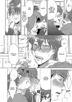 Page 118 of Renai Rubi no Tadashii Furikata | The Proper Way to Write Love