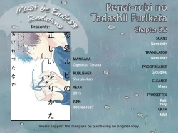 Page 145 of Renai Rubi no Tadashii Furikata | The Proper Way to Write Love