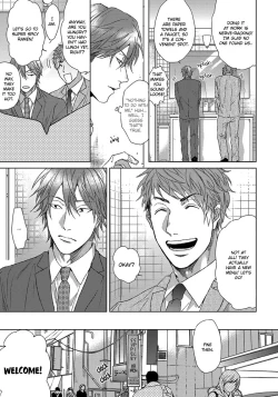 Page 150 of Renai Rubi no Tadashii Furikata | The Proper Way to Write Love