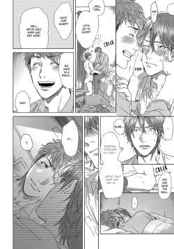 Page 196 of Renai Rubi no Tadashii Furikata | The Proper Way to Write Love