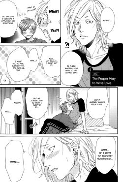 Page 206 of Renai Rubi no Tadashii Furikata | The Proper Way to Write Love