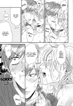 Page 208 of Renai Rubi no Tadashii Furikata | The Proper Way to Write Love