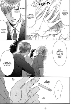 Page 225 of Renai Rubi no Tadashii Furikata | The Proper Way to Write Love