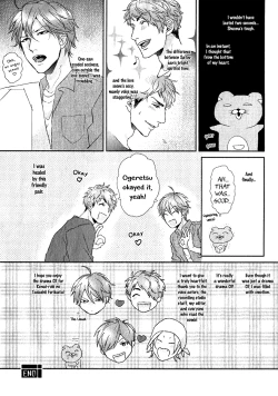Page 239 of Renai Rubi no Tadashii Furikata | The Proper Way to Write Love