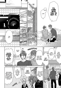 Page 250 of Renai Rubi no Tadashii Furikata | The Proper Way to Write Love