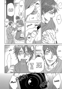 Page 256 of Renai Rubi no Tadashii Furikata | The Proper Way to Write Love