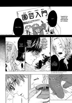 Page 55 of Renai Rubi no Tadashii Furikata | The Proper Way to Write Love