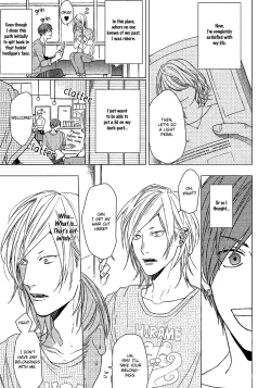 Page 7 of Renai Rubi no Tadashii Furikata | The Proper Way to Write Love