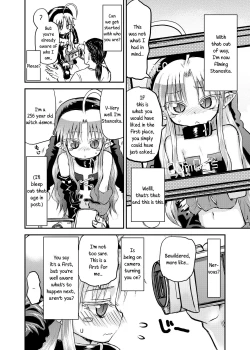 Page 4 of Suki Suki Sutanosuka Rec