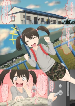 Page 13 of the Local idol