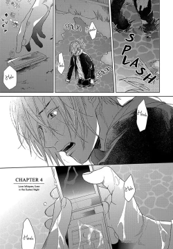 Page 112 of Ogeretsu Tanaka - Sabita Yoru demo Koi wa Sasayaku