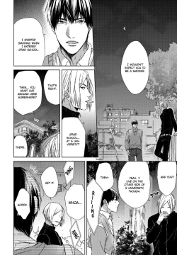 Page 17 of Ogeretsu Tanaka - Sabita Yoru demo Koi wa Sasayaku