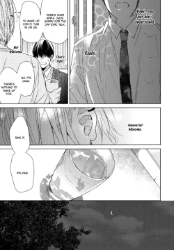 Page 26 of Ogeretsu Tanaka - Sabita Yoru demo Koi wa Sasayaku