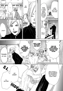 Page 8 of Ogeretsu Tanaka - Sabita Yoru demo Koi wa Sasayaku