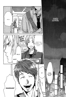 Page 17 of Ogeretsu Tanaka - Sayonara Futaribocchi Renai Shinsho