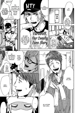 Page 2 of Ogeretsu Tanaka - Sayonara Futaribocchi Renai Shinsho