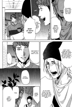 Page 37 of Ogeretsu Tanaka - Sayonara Futaribocchi Renai Shinsho