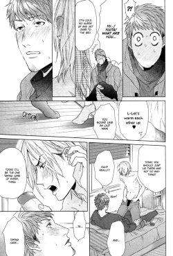 Page 78 of Ogeretsu Tanaka - Sayonara Futaribocchi Renai Shinsho