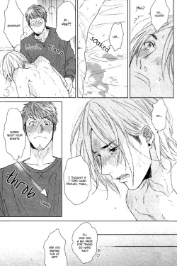 Page 84 of Ogeretsu Tanaka - Sayonara Futaribocchi Renai Shinsho