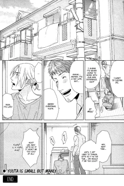 Page 85 of Ogeretsu Tanaka - Sayonara Futaribocchi Renai Shinsho