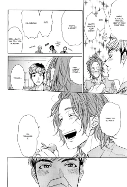 Page 14 of Seventeen Maple