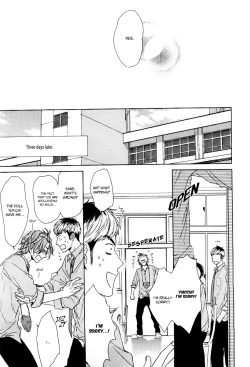 Page 15 of Seventeen Maple