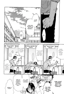 Page 18 of Seventeen Maple