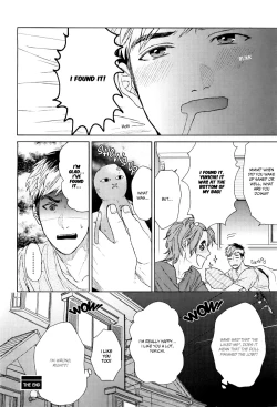 Page 28 of Seventeen Maple