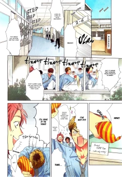 Page 2 of Seventeen Maple