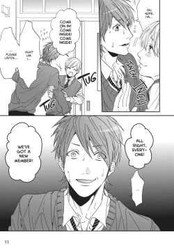 Page 12 of Ogeretsu Tanaka - Yarichin Bitch Club v01