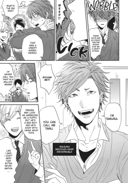 Page 20 of Ogeretsu Tanaka - Yarichin Bitch Club v01