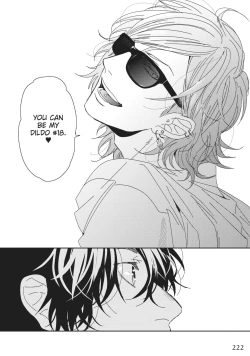 Page 222 of Ogeretsu Tanaka - Yarichin Bitch Club v01