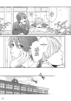 Page 38 of Ogeretsu Tanaka - Yarichin Bitch Club v01