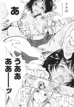 Page 127 of Hataraku Oneesan - Working Woman