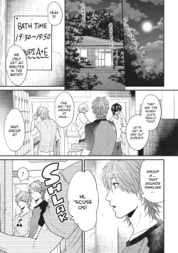 Page 142 of Ogeretsu Tanaka - Yarichin Bitch Club v02