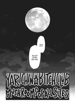 Page 159 of Ogeretsu Tanaka - Yarichin Bitch Club v02