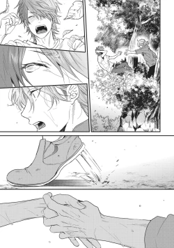 Page 174 of Ogeretsu Tanaka - Yarichin Bitch Club v02