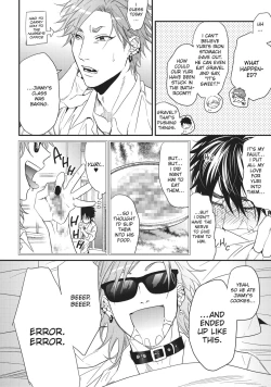 Page 199 of Ogeretsu Tanaka - Yarichin Bitch Club v02