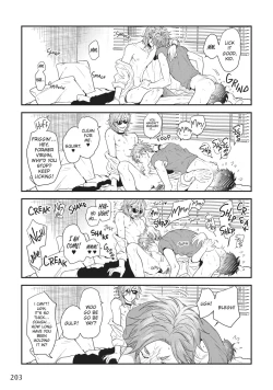 Page 204 of Ogeretsu Tanaka - Yarichin Bitch Club v02