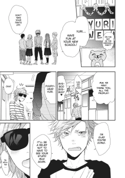 Page 226 of Ogeretsu Tanaka - Yarichin Bitch Club v02